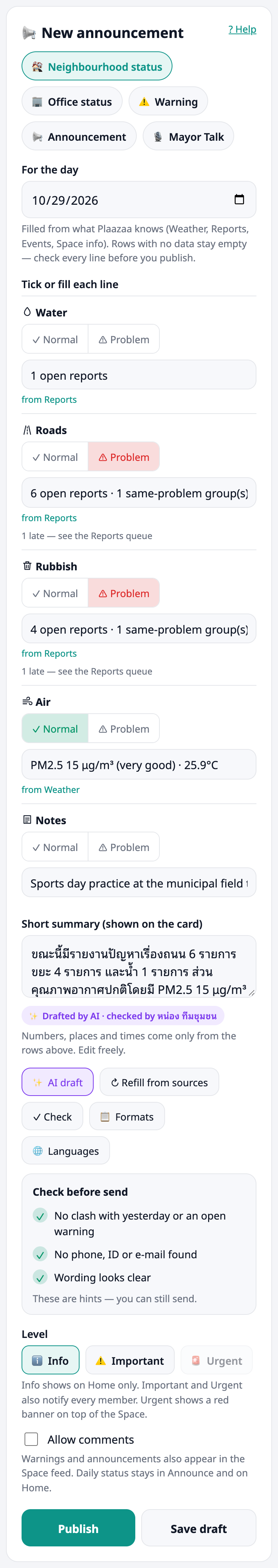 Composer: AI draft written, check list below it