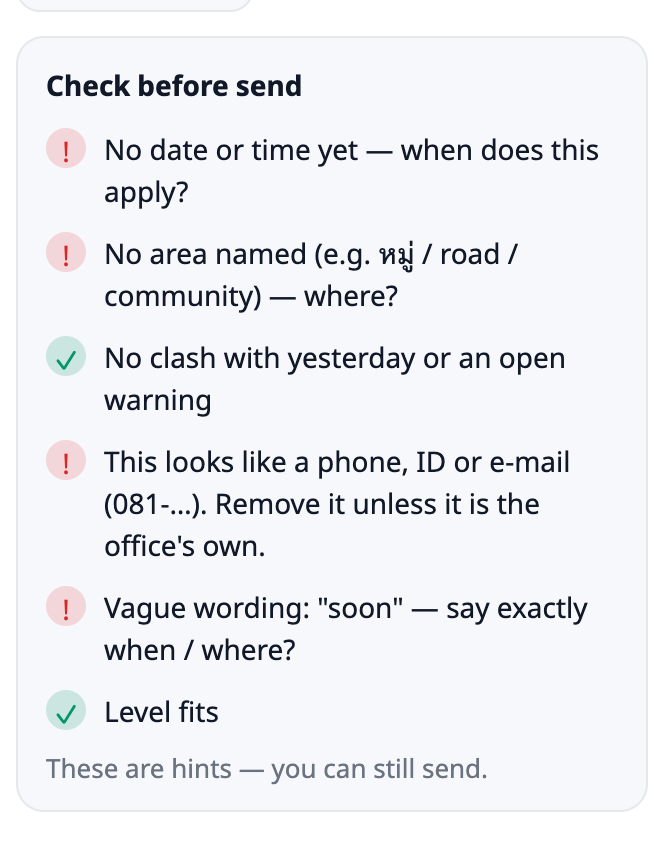 The check list on a draft with problems