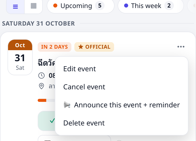 The Event menu