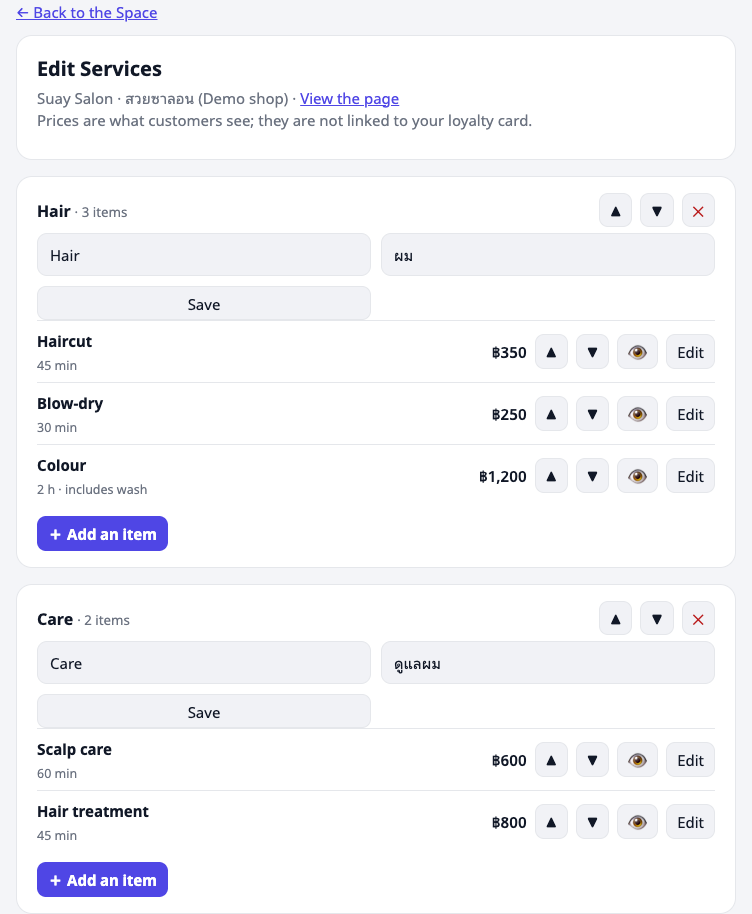 The menu editor